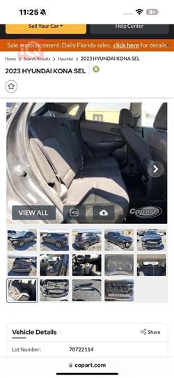 هيونداي كونا